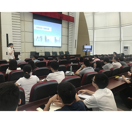ag亚娱集团(Asia Gaming)集团举行2018年第一期新员工入职培训
