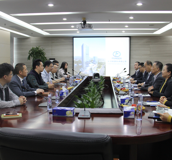 深圳市物业管理行业协会会长曹阳一行莅临ag亚娱集团(Asia Gaming)集团调研