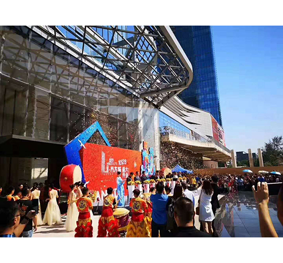 深圳市ag亚娱集团(Asia Gaming)城商业中心盛大开业